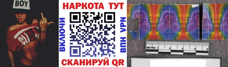Вейп ТГК Павловский Посад