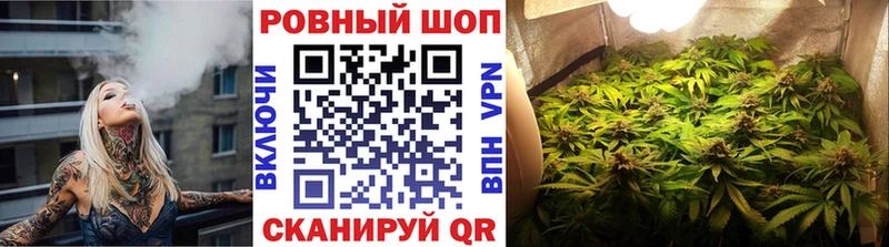 Где купить наркоту Павловский Посад КОКАИН  MDMA  Alpha-PVP  Гашиш  Меф мяу мяу  Каннабис 