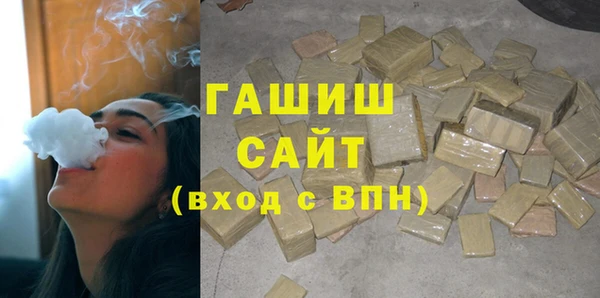 меф VHQ Абдулино