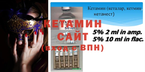 меф VHQ Абдулино