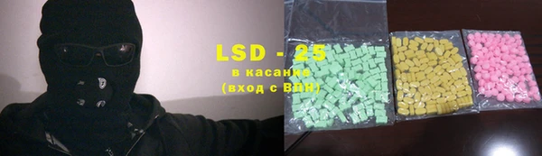 а пвп мука Алексин