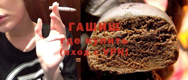 дмт Алзамай