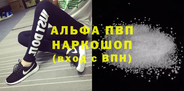 круглые Алексеевка