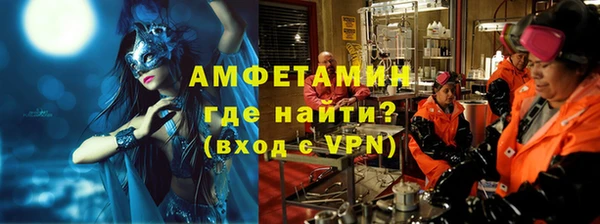 дмт Алзамай