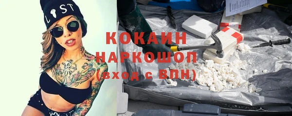 а пвп мука Алексин