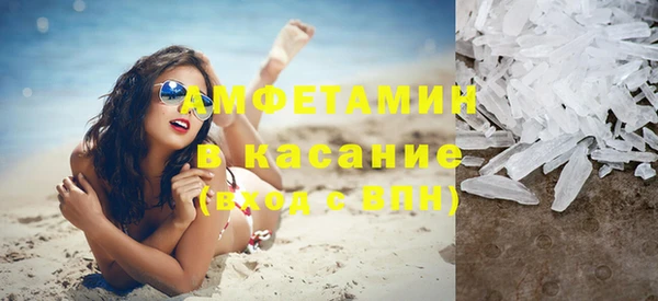 а пвп мука Алексин