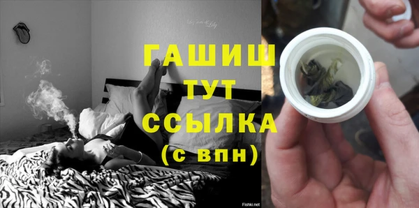 круглые Алексеевка